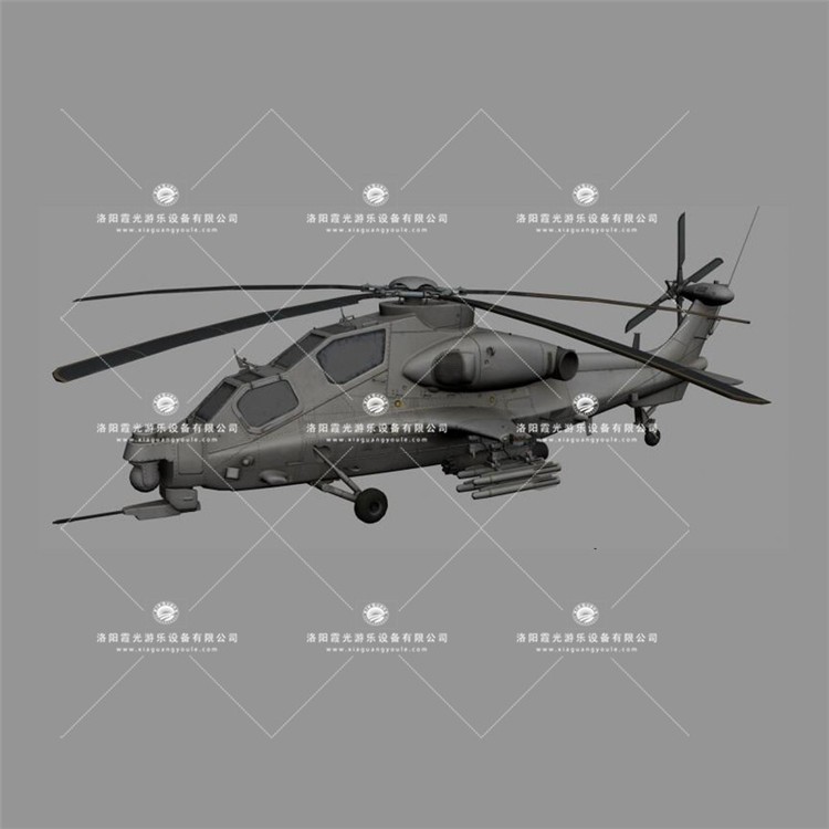 永泰武装直升机3D模型